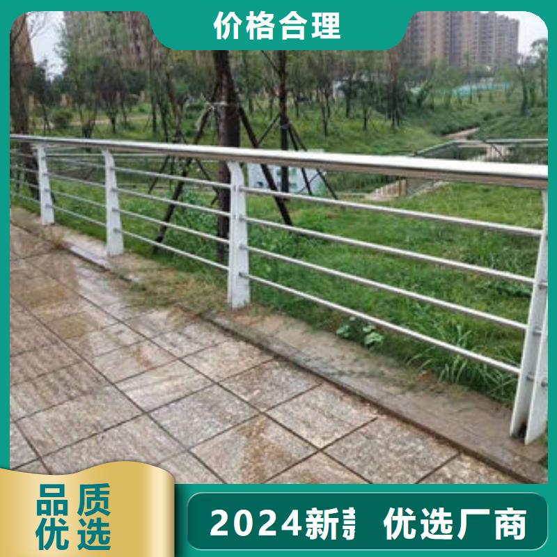 景觀護欄q235防撞護欄商家