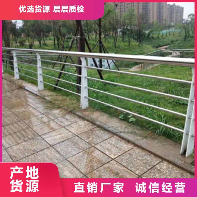 景觀護(hù)欄河堤防撞護(hù)欄優(yōu)良工藝