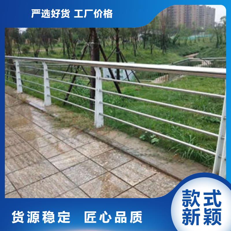 景观护栏,方管防撞护栏厂家实力才是硬道理