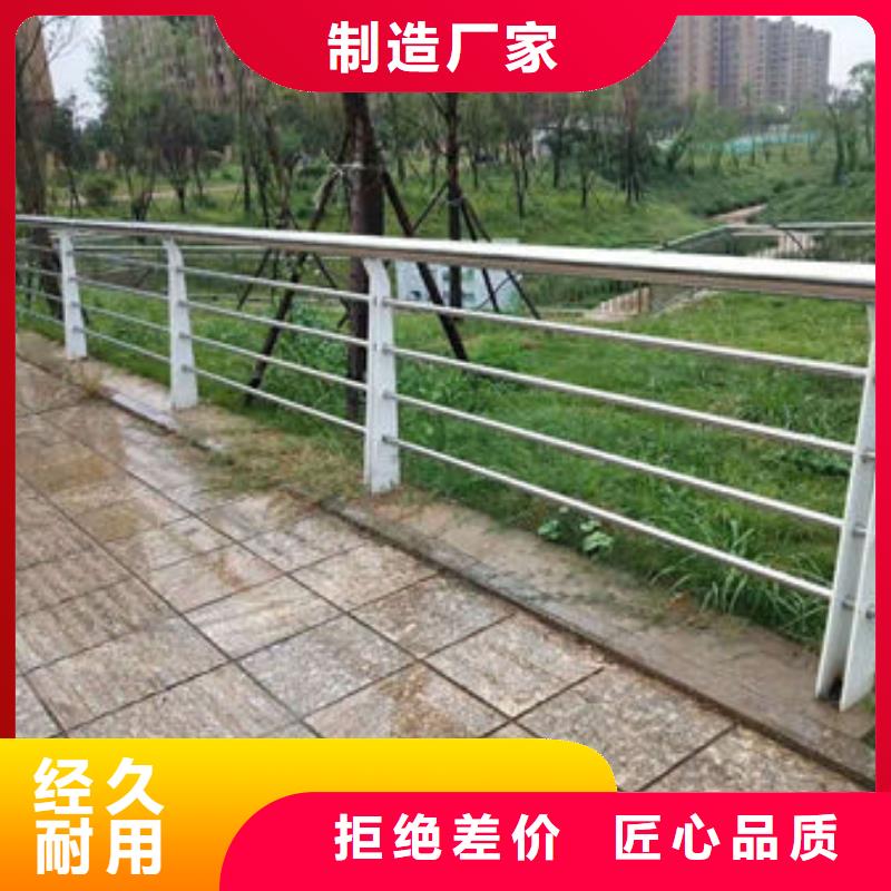 鋁合金燈光景觀護欄企業(yè)-大廠直銷