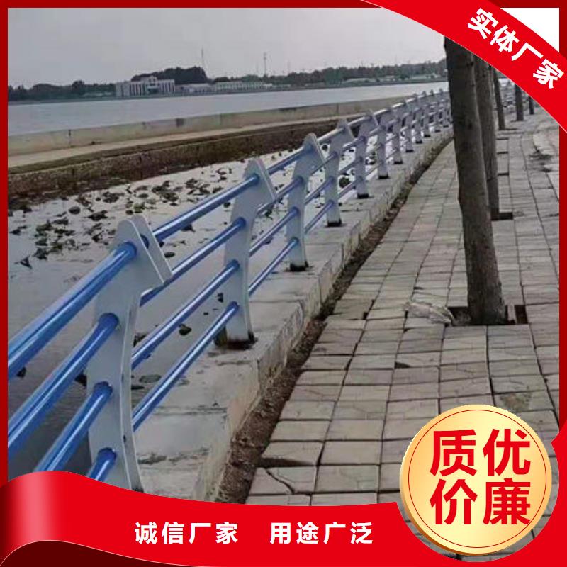 道路景觀護(hù)欄品質(zhì)穩(wěn)定