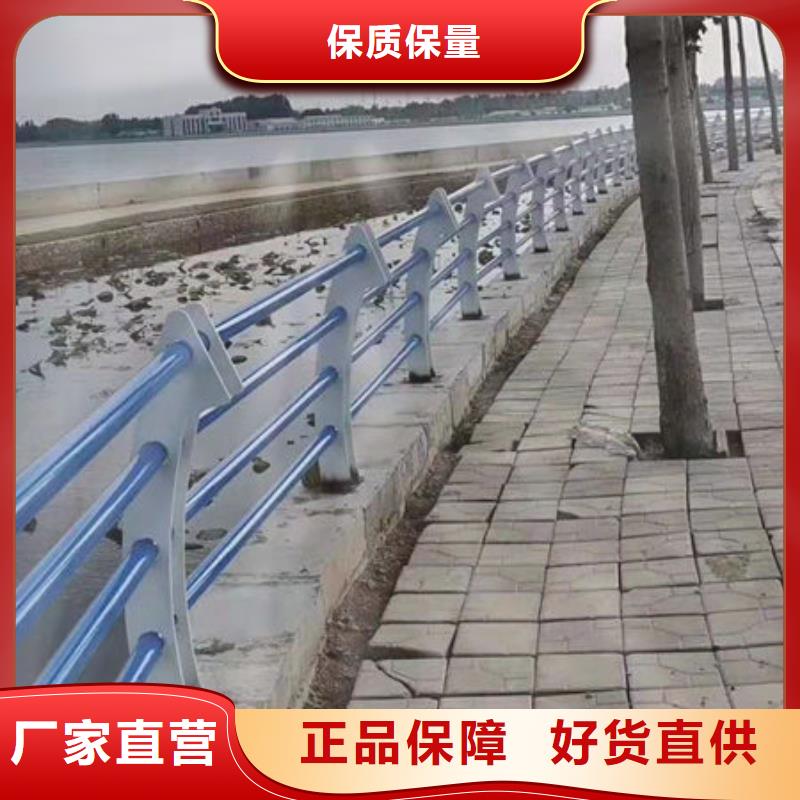 能做304不锈钢复合管景观护栏的厂家