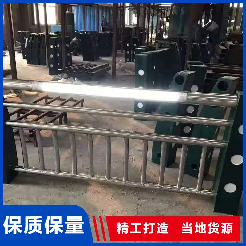 景觀護(hù)欄不銹鋼護(hù)欄廠家供應(yīng)
