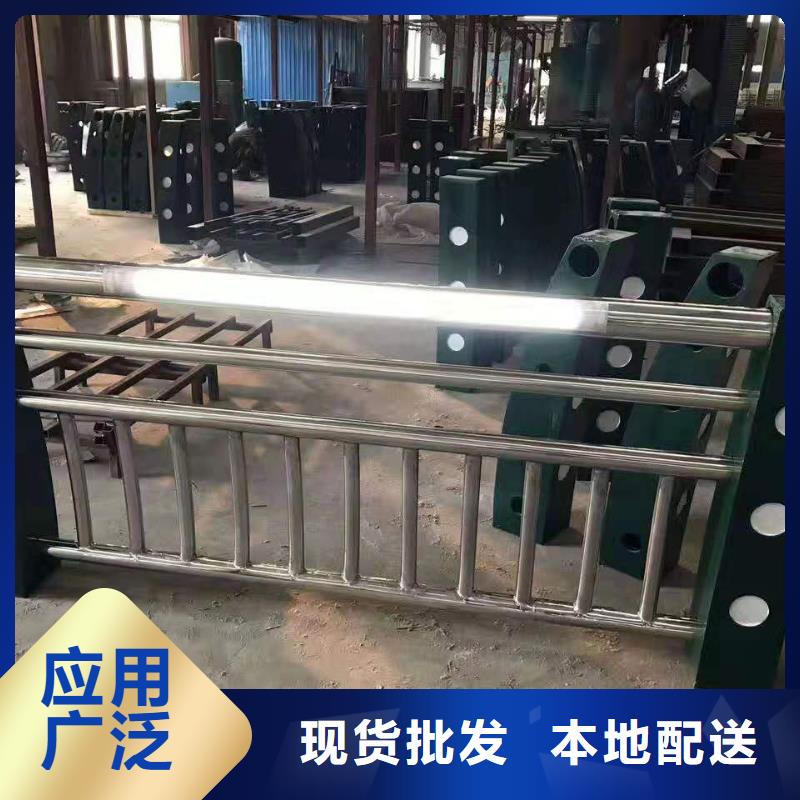 景觀護欄235碳鋼欄桿產(chǎn)品實拍