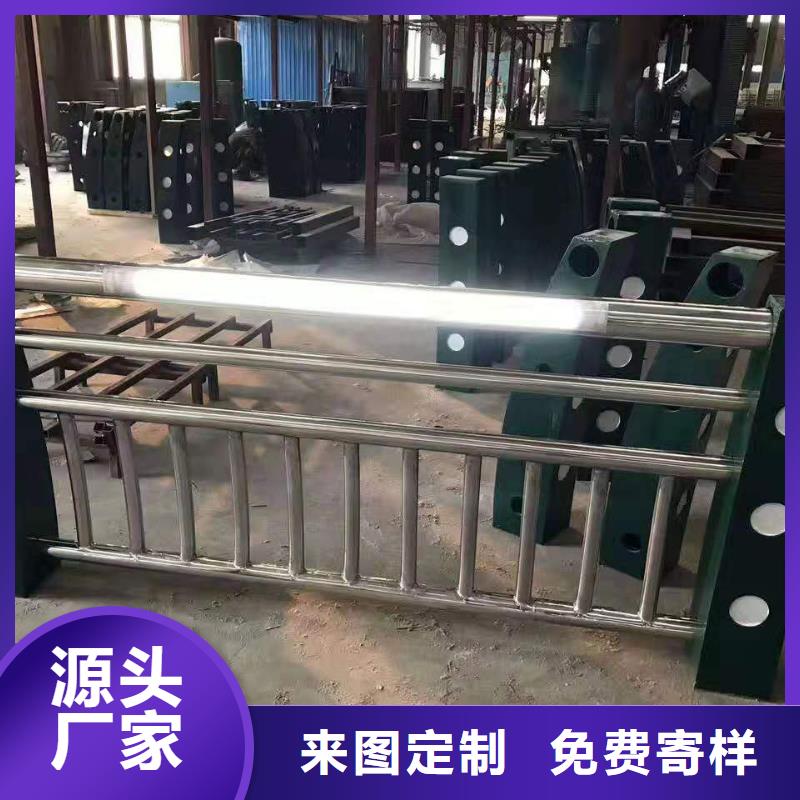能做304不锈钢复合管景观护栏的厂家