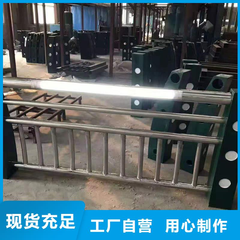 橋梁景觀護欄全國送貨上門