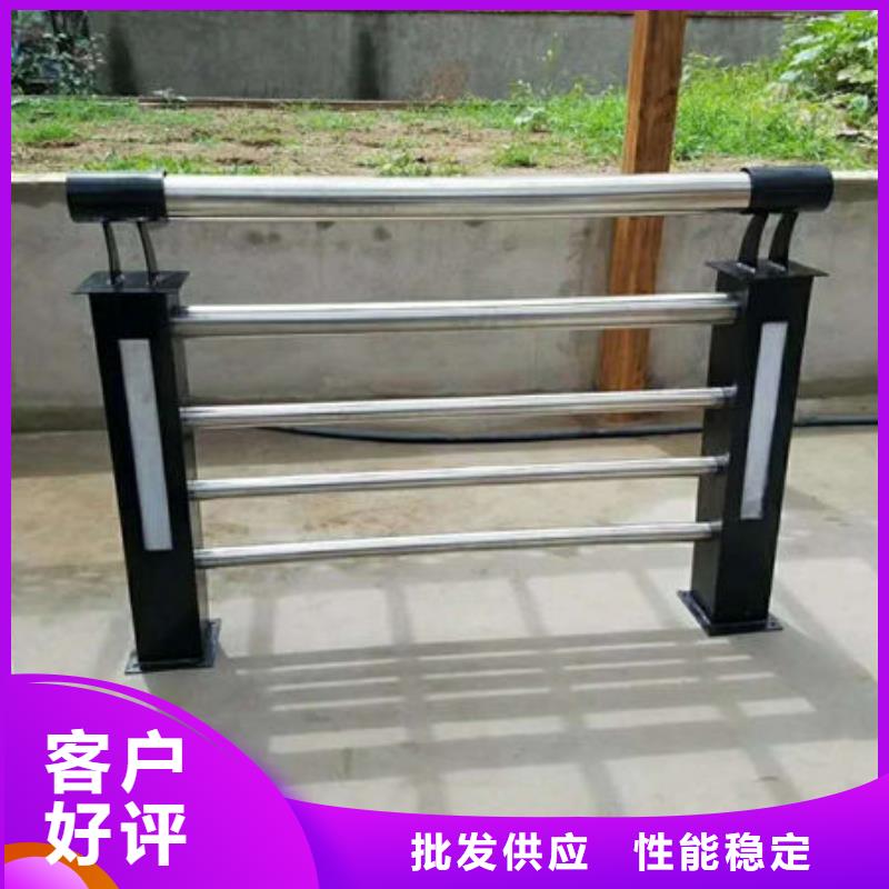 景观护栏不锈钢复合管桥梁护栏符合标准