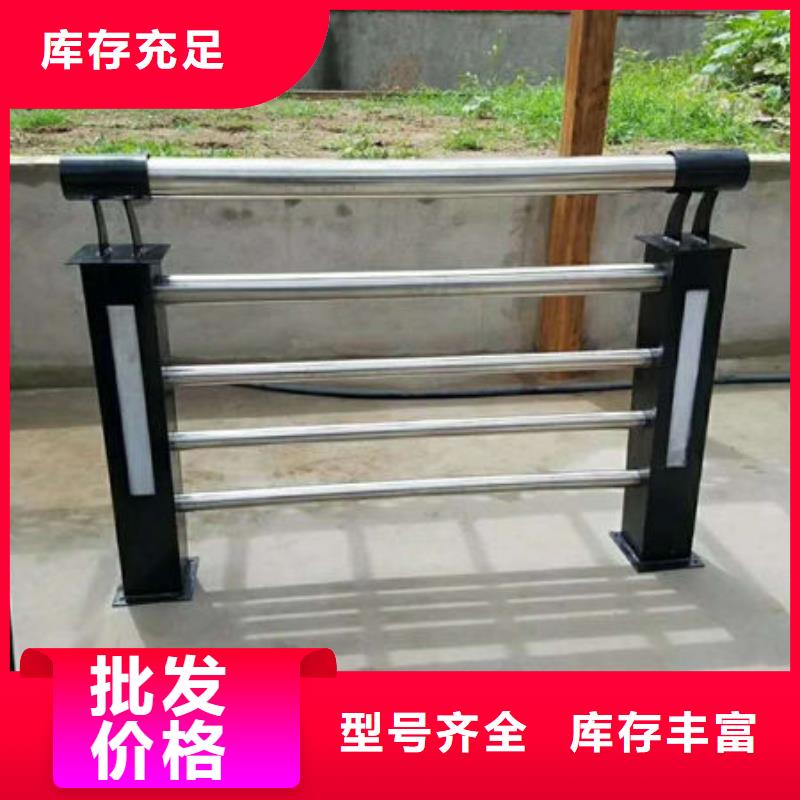 304不锈钢复合管景观护栏的应用范围