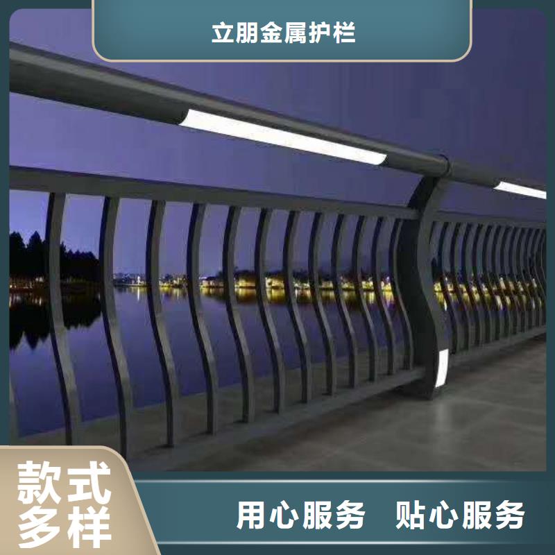 景观护栏不锈钢桥梁护栏源头实体厂商