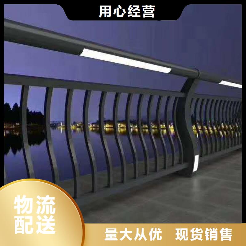 景觀護(hù)欄河堤防撞護(hù)欄優(yōu)良工藝
