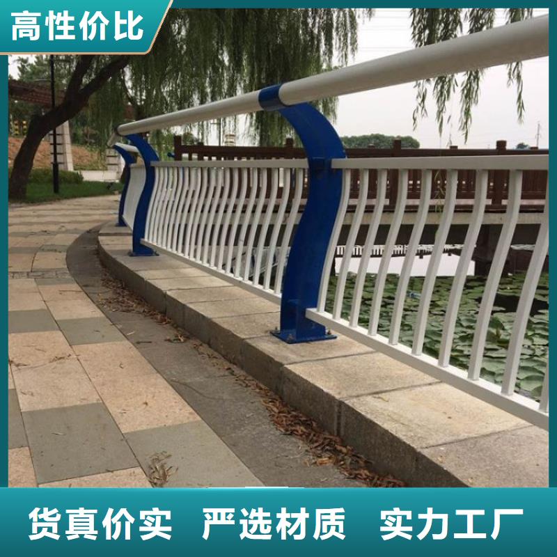 新款橋梁防撞景觀護欄廠家