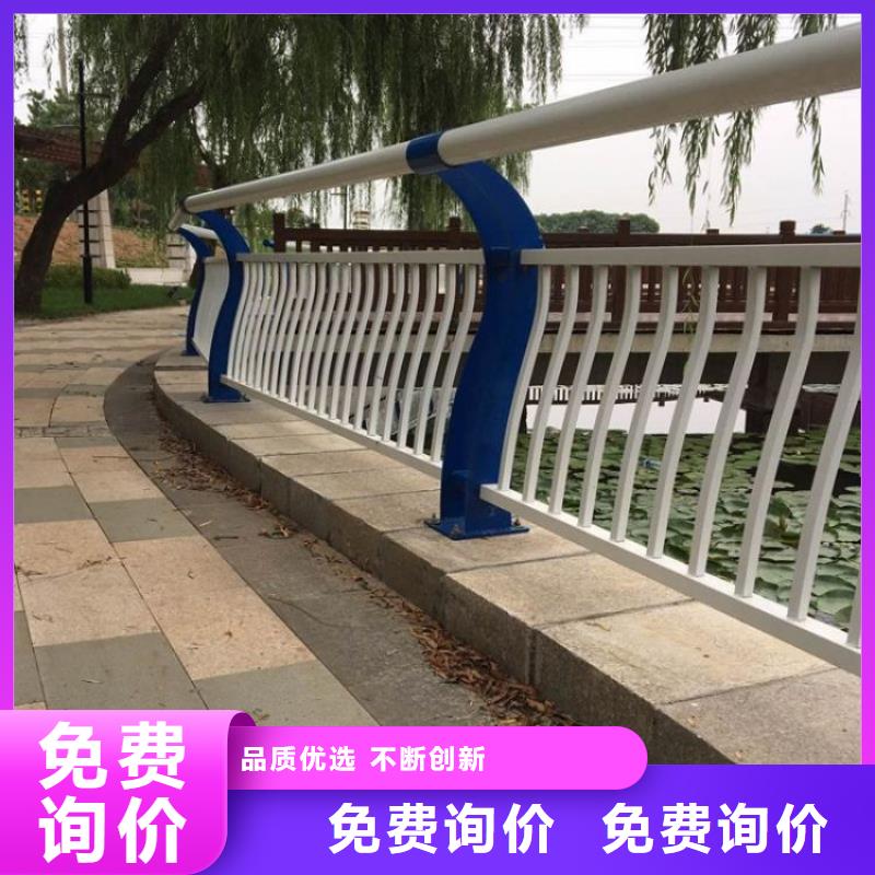 景觀護(hù)欄橋梁防撞護(hù)欄廠家直接面向客戶