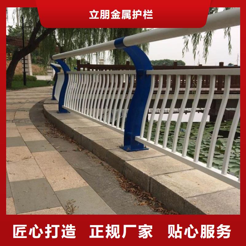 景觀護欄不銹鋼護欄廠家供應(yīng)