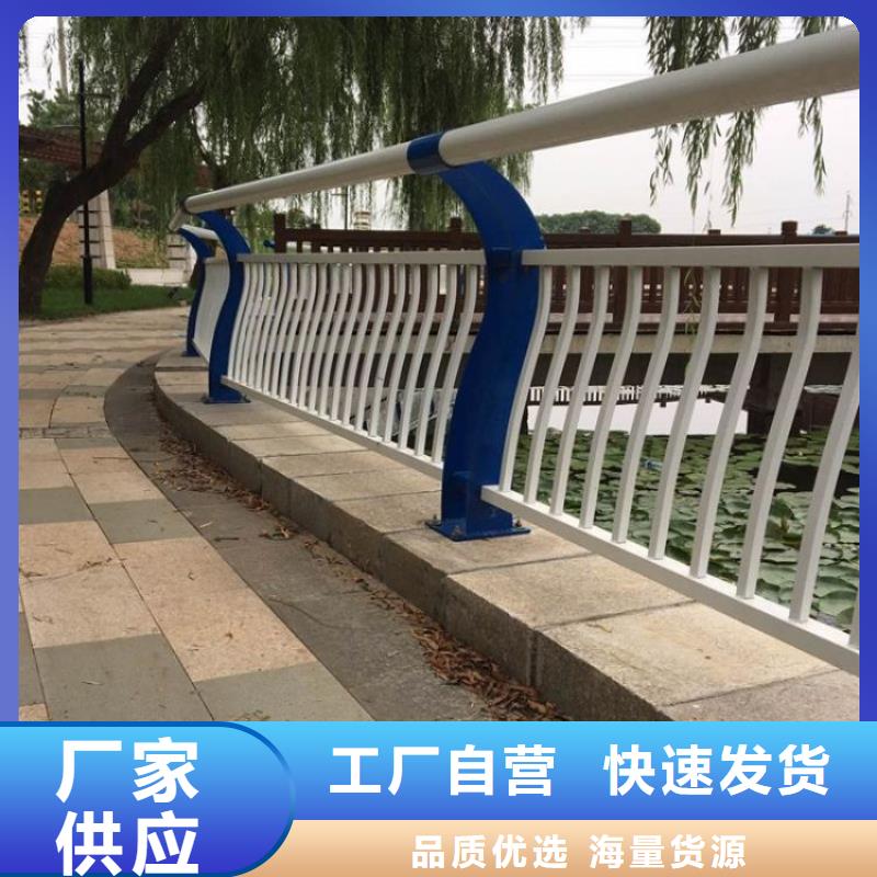铝合金景观护栏产品详细介绍