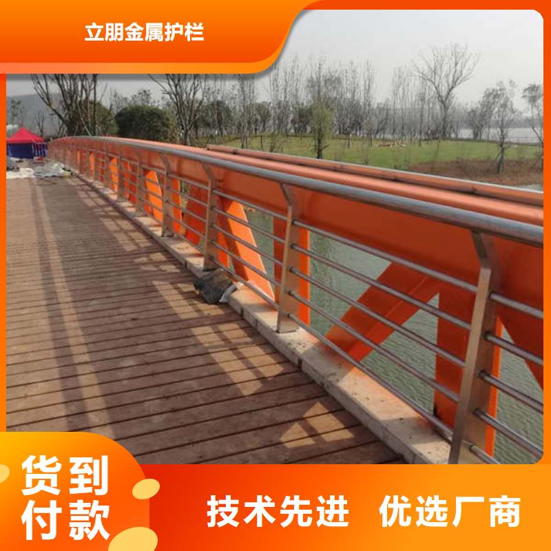 304不銹鋼復(fù)合管景觀護(hù)欄-304不銹鋼復(fù)合管景觀護(hù)欄品質(zhì)保證
