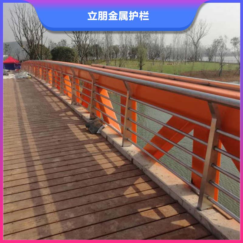鋁合金景觀護(hù)欄款式多樣