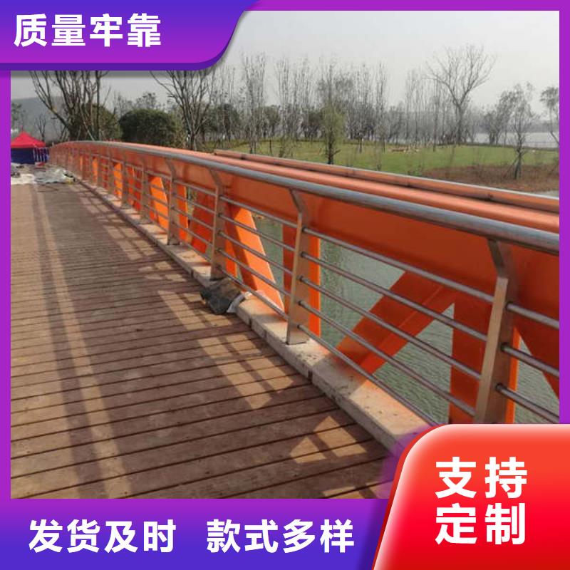 景觀護(hù)欄q235防撞護(hù)欄拒絕中間商