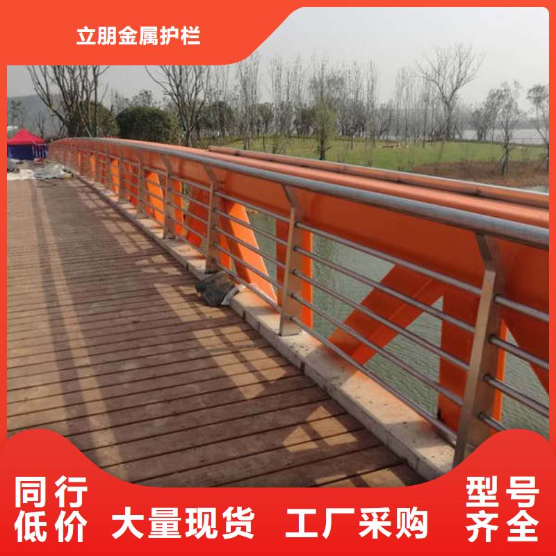 304不銹鋼復(fù)合管景觀護(hù)欄-聯(lián)系方式
