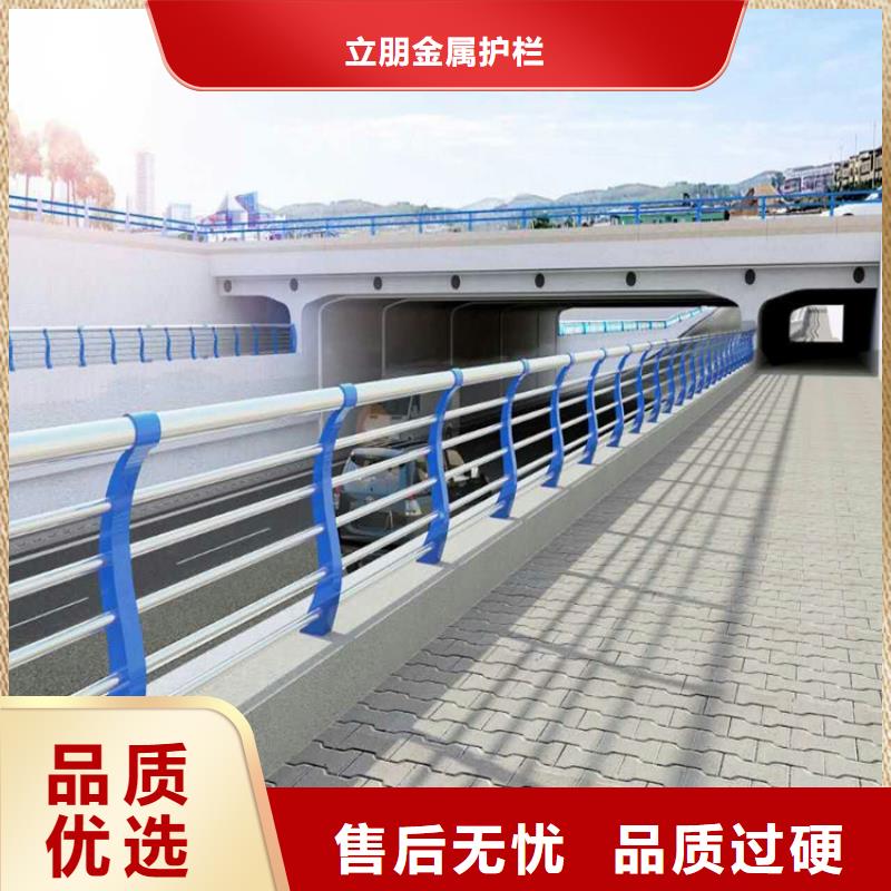 鋁合金燈光景觀護(hù)欄深受客戶信賴
