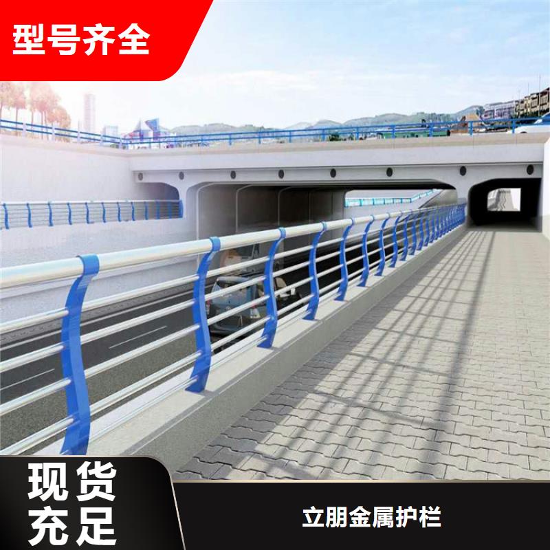 304不銹鋼復(fù)合管景觀護(hù)欄質(zhì)量放心