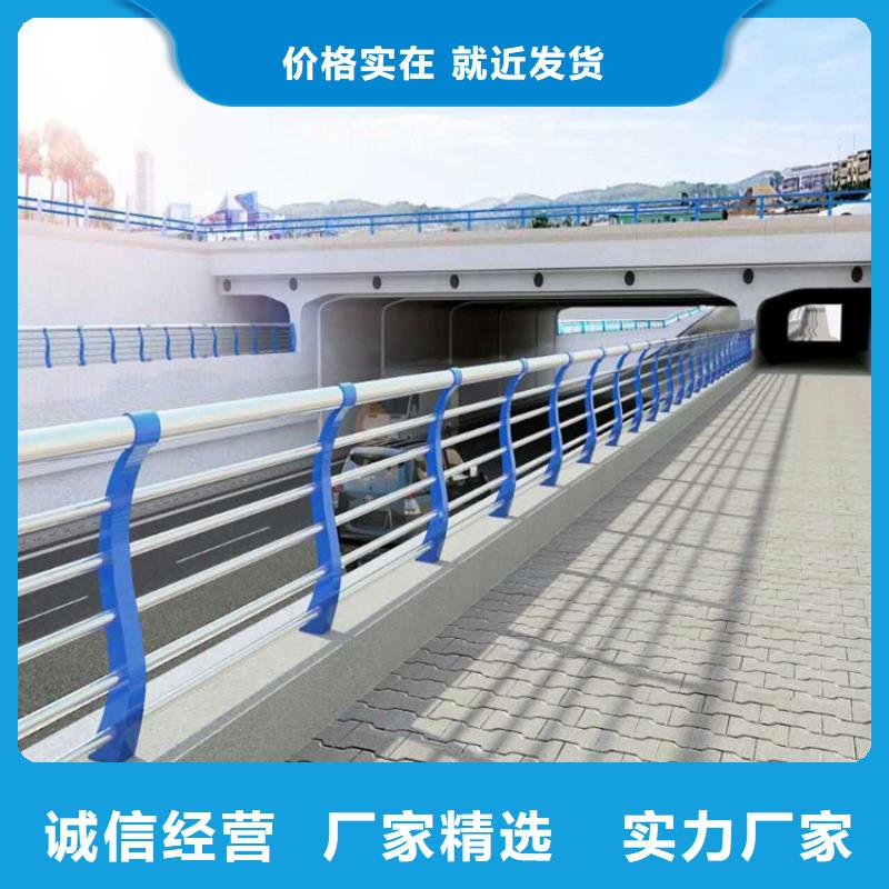 橋梁防撞景觀護欄廠家低價走貨