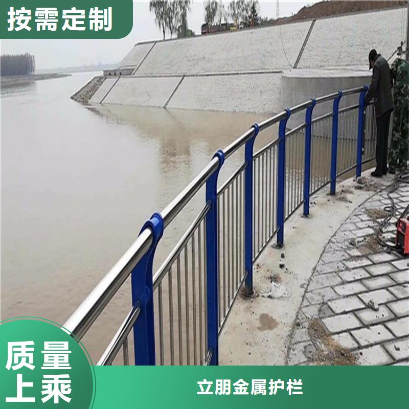 景观护栏金属护栏自主研发