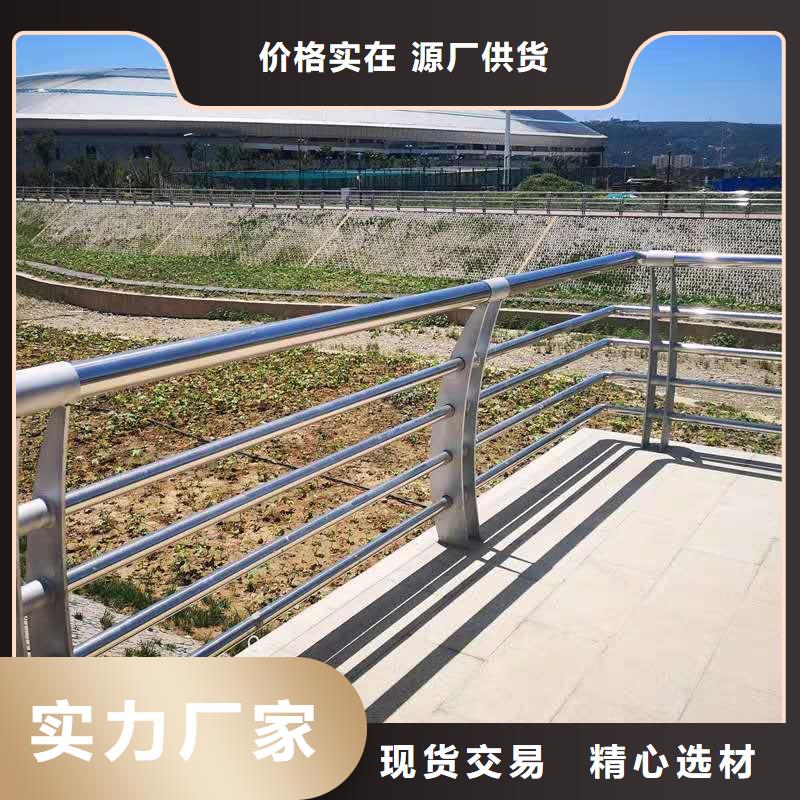 价格实惠的桥梁景观护栏厂家