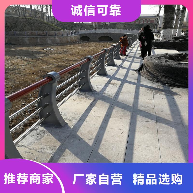 景觀護欄天橋欄桿精品選購