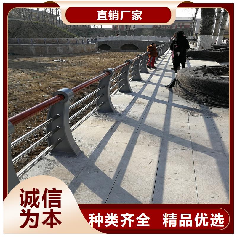 不銹鋼復(fù)合管景觀護(hù)欄批發(fā)廠家