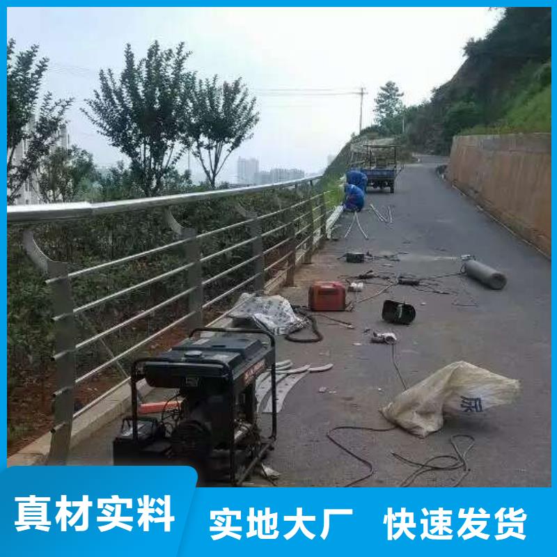 質(zhì)量好的304不銹鋼復(fù)合管景觀護(hù)欄廠家排名