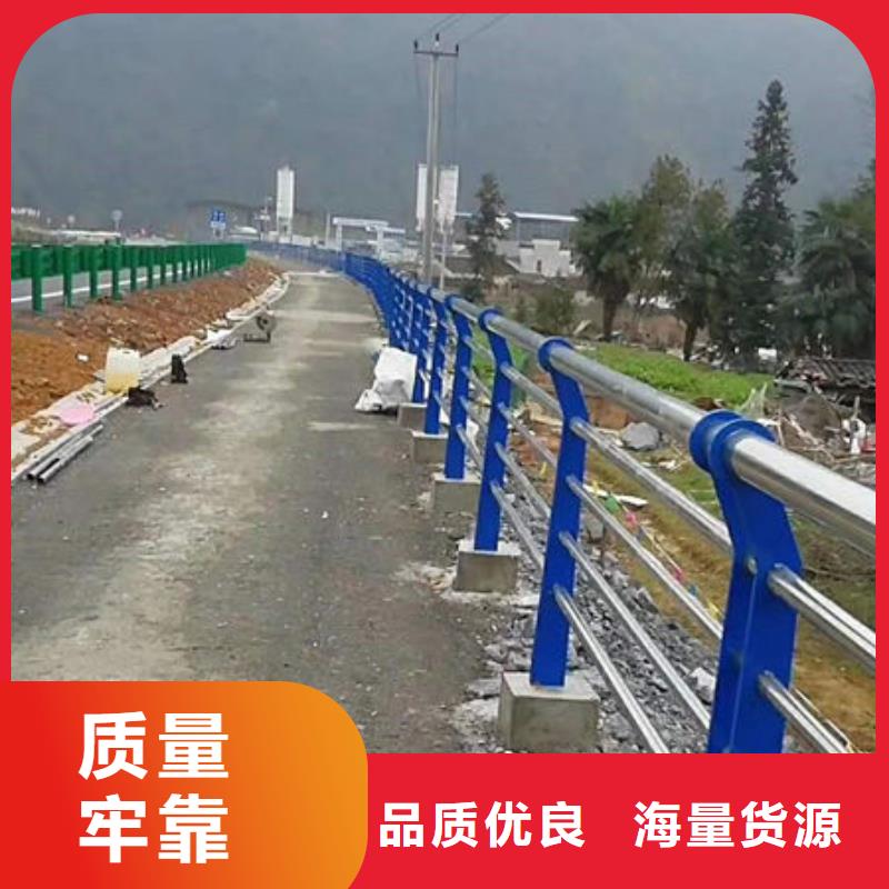 鋁合金燈光景觀護(hù)欄用專(zhuān)業(yè)讓客戶(hù)省心