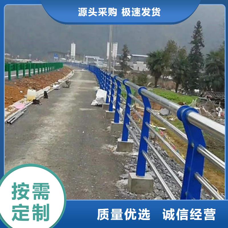 景觀(guān)護(hù)欄不銹鋼橋梁護(hù)欄多種款式可隨心選擇