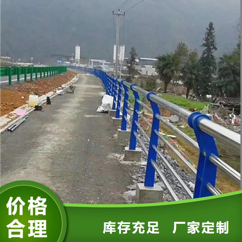 景觀護欄,防撞護欄選擇我們沒錯