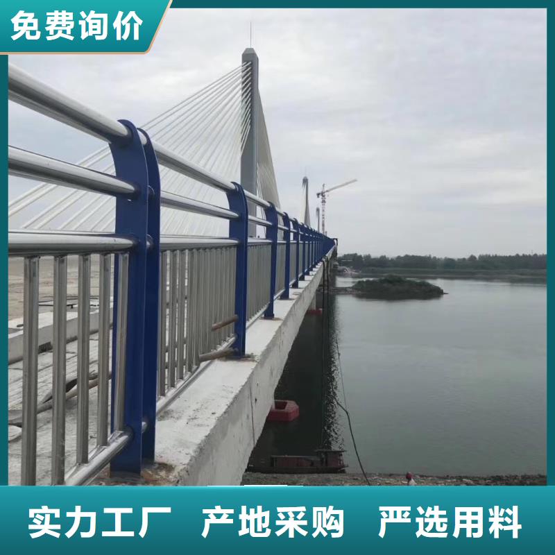 景觀護欄,防撞護欄經(jīng)驗豐富質(zhì)量放心