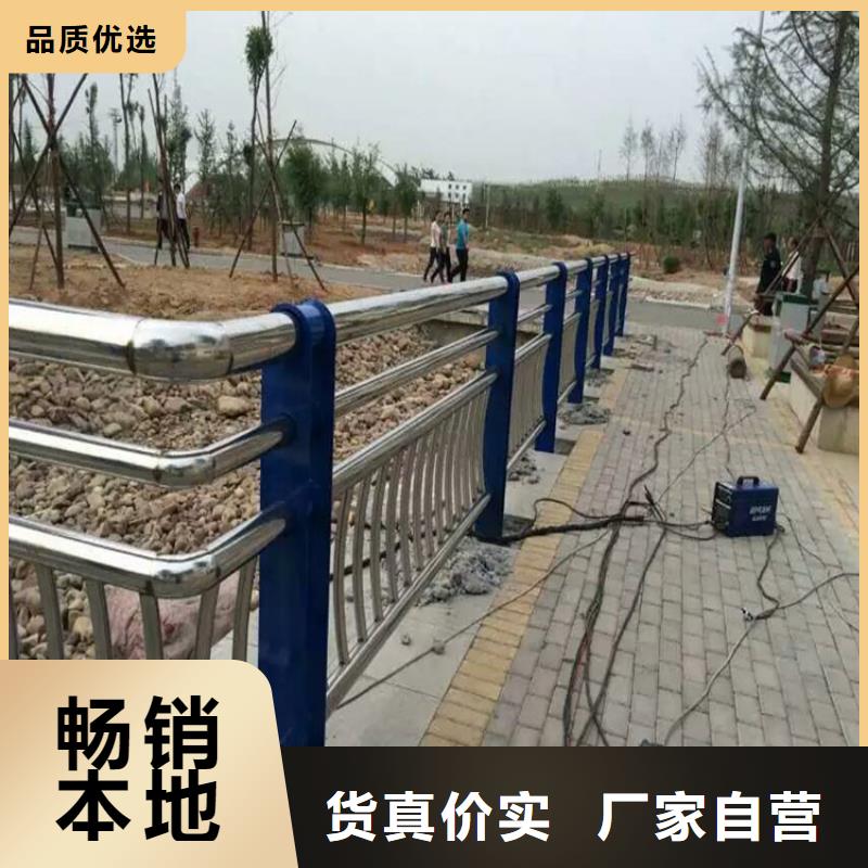 景观护栏防撞护栏好品质售后无忧