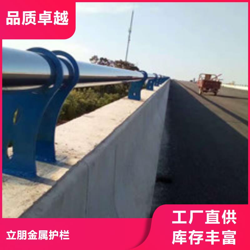 鋁合金燈光景觀護欄包你滿意