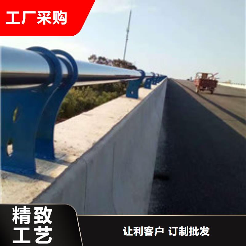 道路景觀護(hù)欄品質(zhì)穩(wěn)定