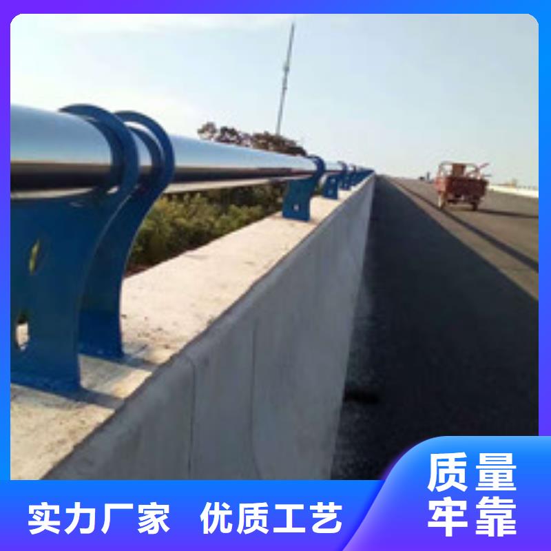 景觀護欄不銹鋼復合管橋梁護欄廠家規(guī)格型號全