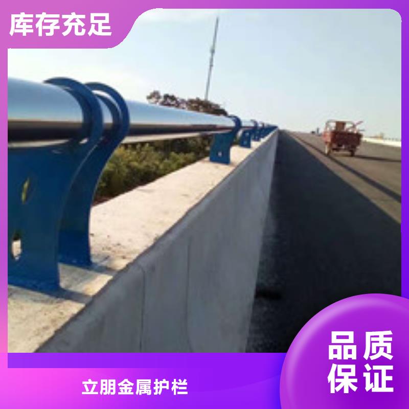 不锈钢复合管景观护栏价格实惠