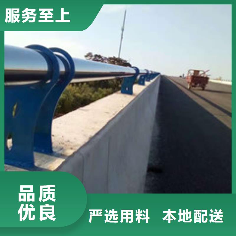 景觀護欄碳鋼防撞護欄助您降低采購成本