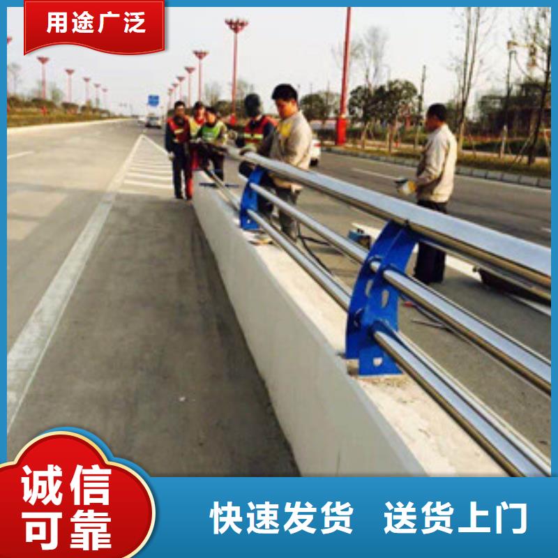 景觀護欄不銹鋼護欄實力才是硬道理