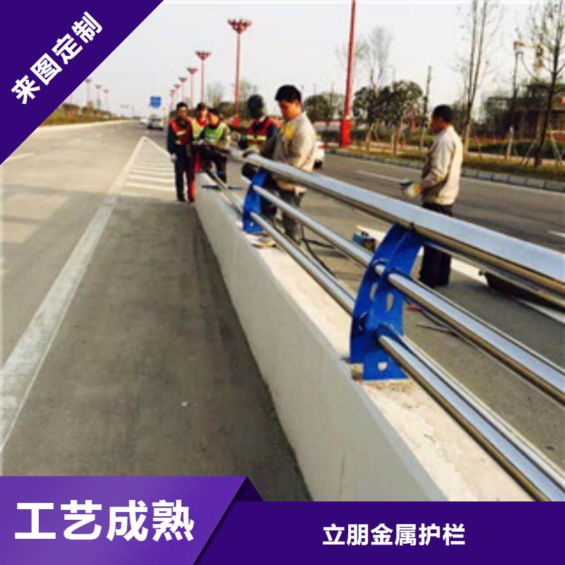 景觀護(hù)欄q235防撞護(hù)欄拒絕中間商