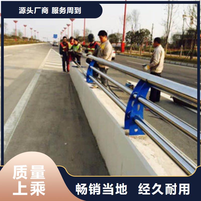 橋梁防撞景觀護(hù)欄送貨上門