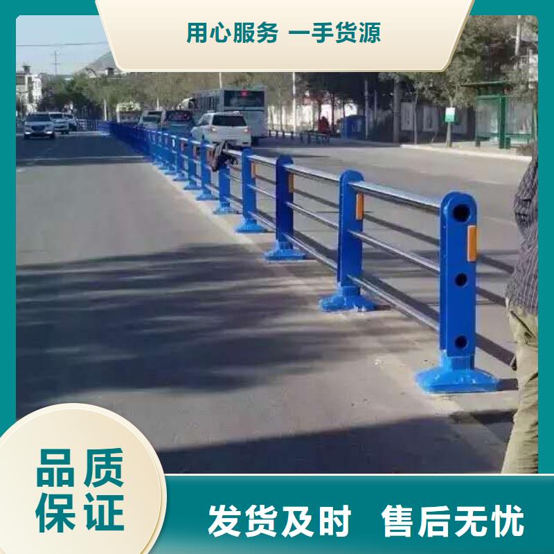 景觀護(hù)欄不銹鋼復(fù)合管橋梁護(hù)欄工廠直營(yíng)