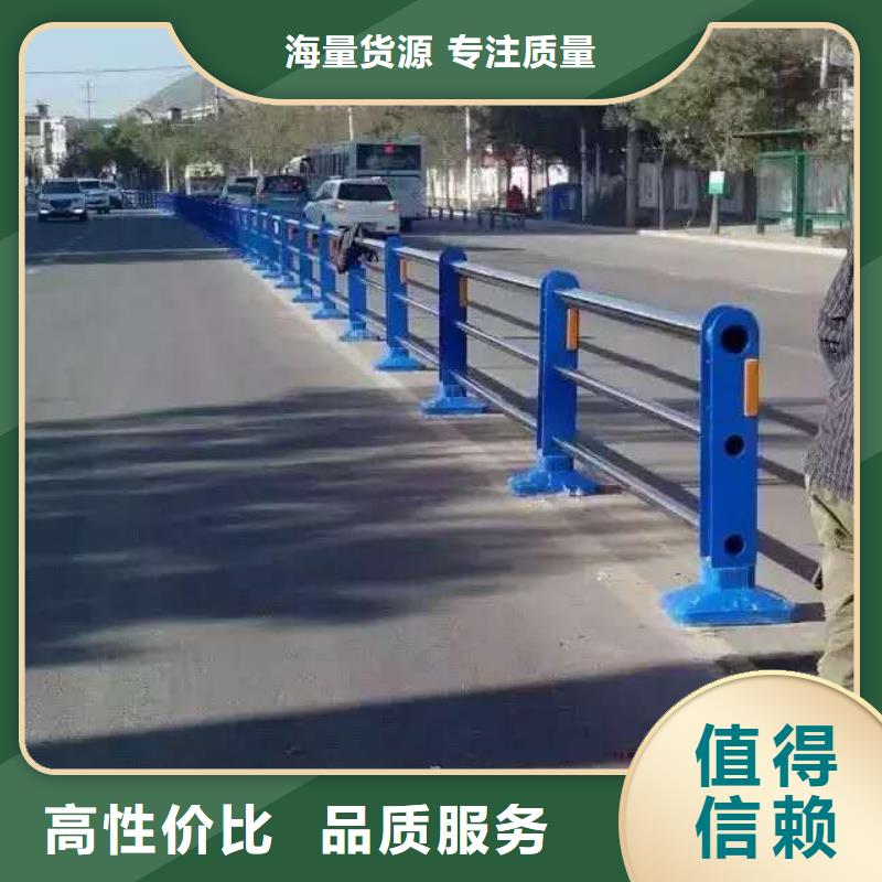 景觀護欄,防撞護欄經(jīng)驗豐富質(zhì)量放心