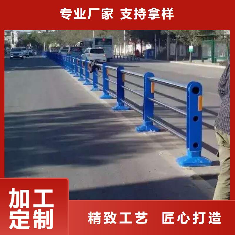 景觀護欄q235防撞護欄一手貨源