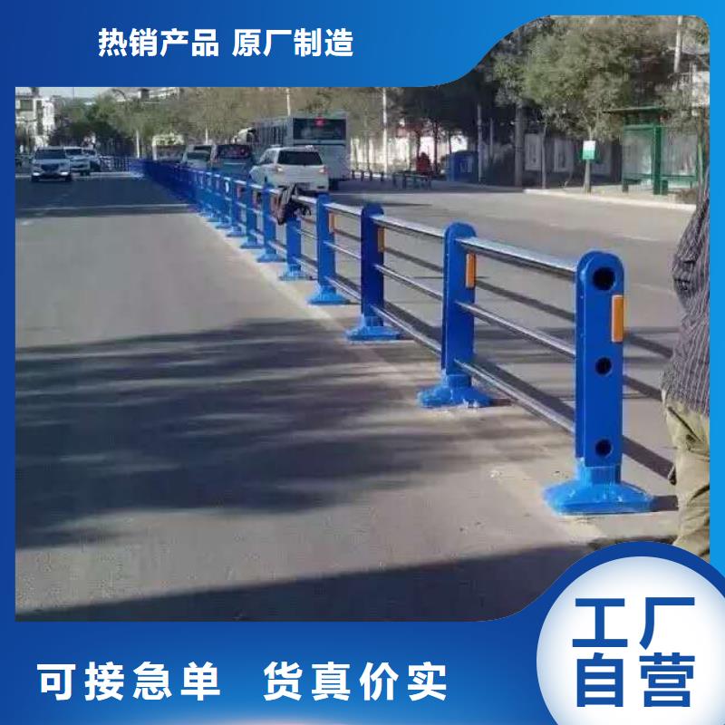 景观护栏不锈钢复合管桥梁护栏符合标准