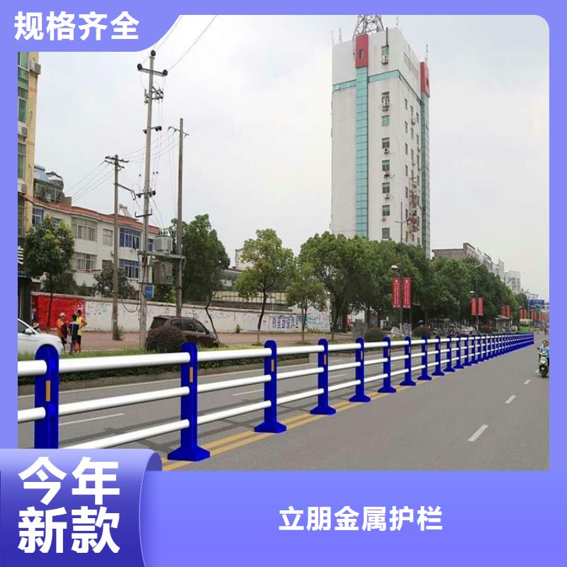 景觀護(hù)欄橋梁防撞護(hù)欄廠家直接面向客戶