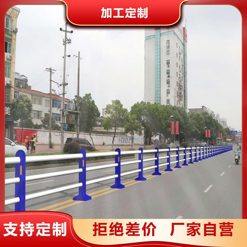 景观护栏不锈钢桥梁护栏源头实体厂商