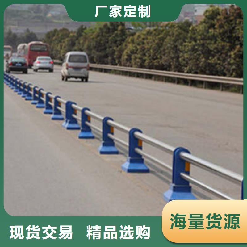 景观护栏,防撞护栏选择我们没错
